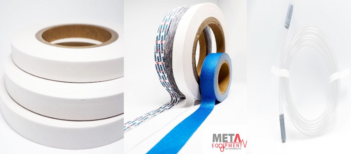 I TAPE